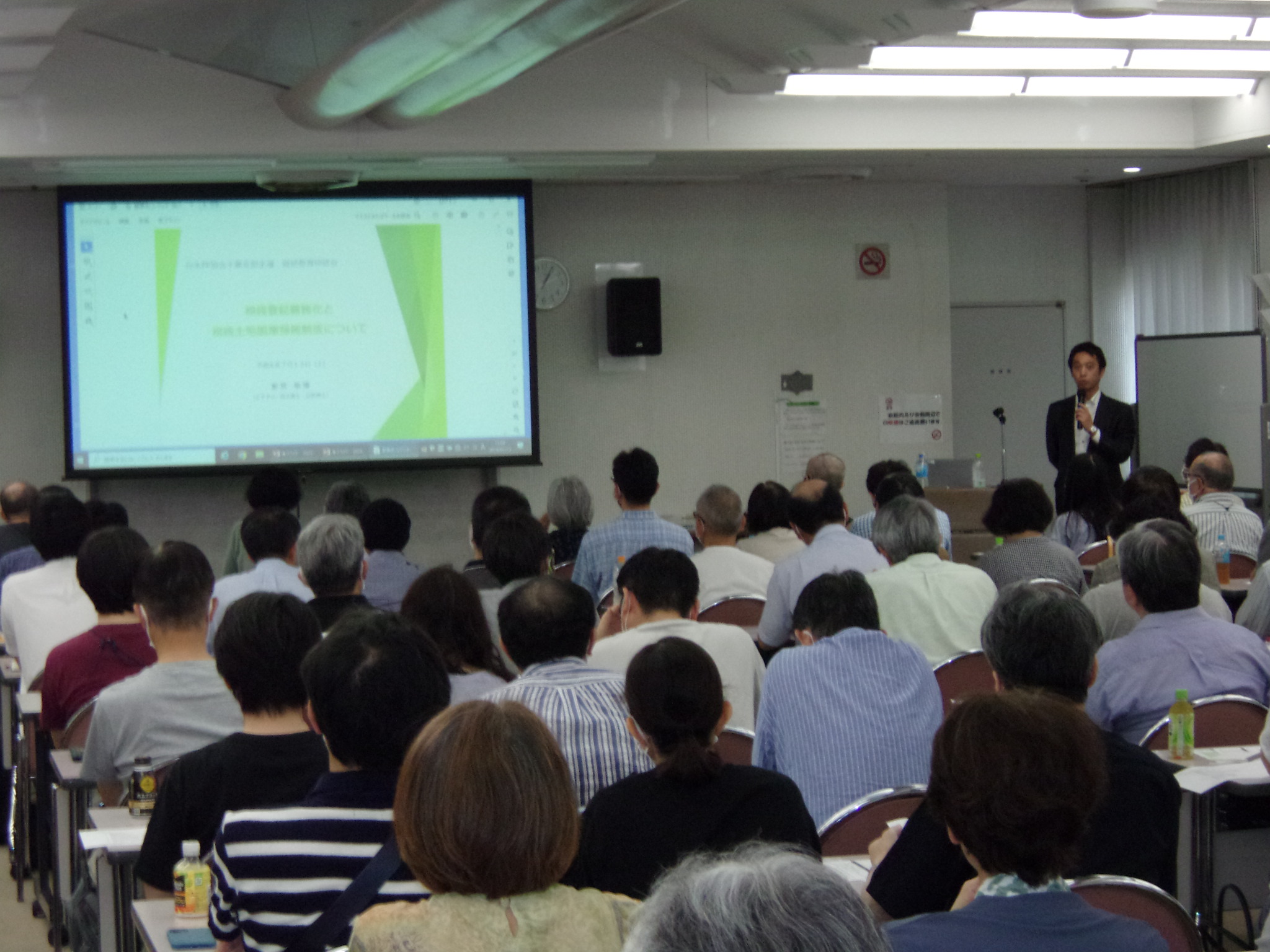 講演風景2