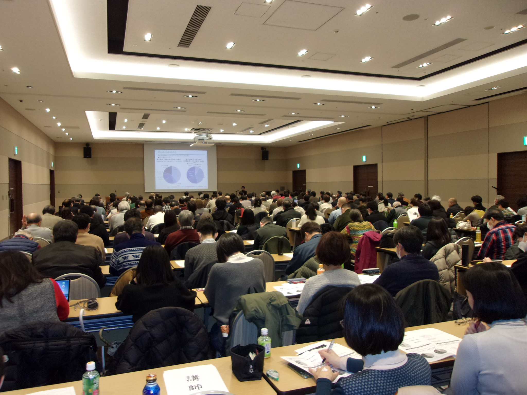 講演風景