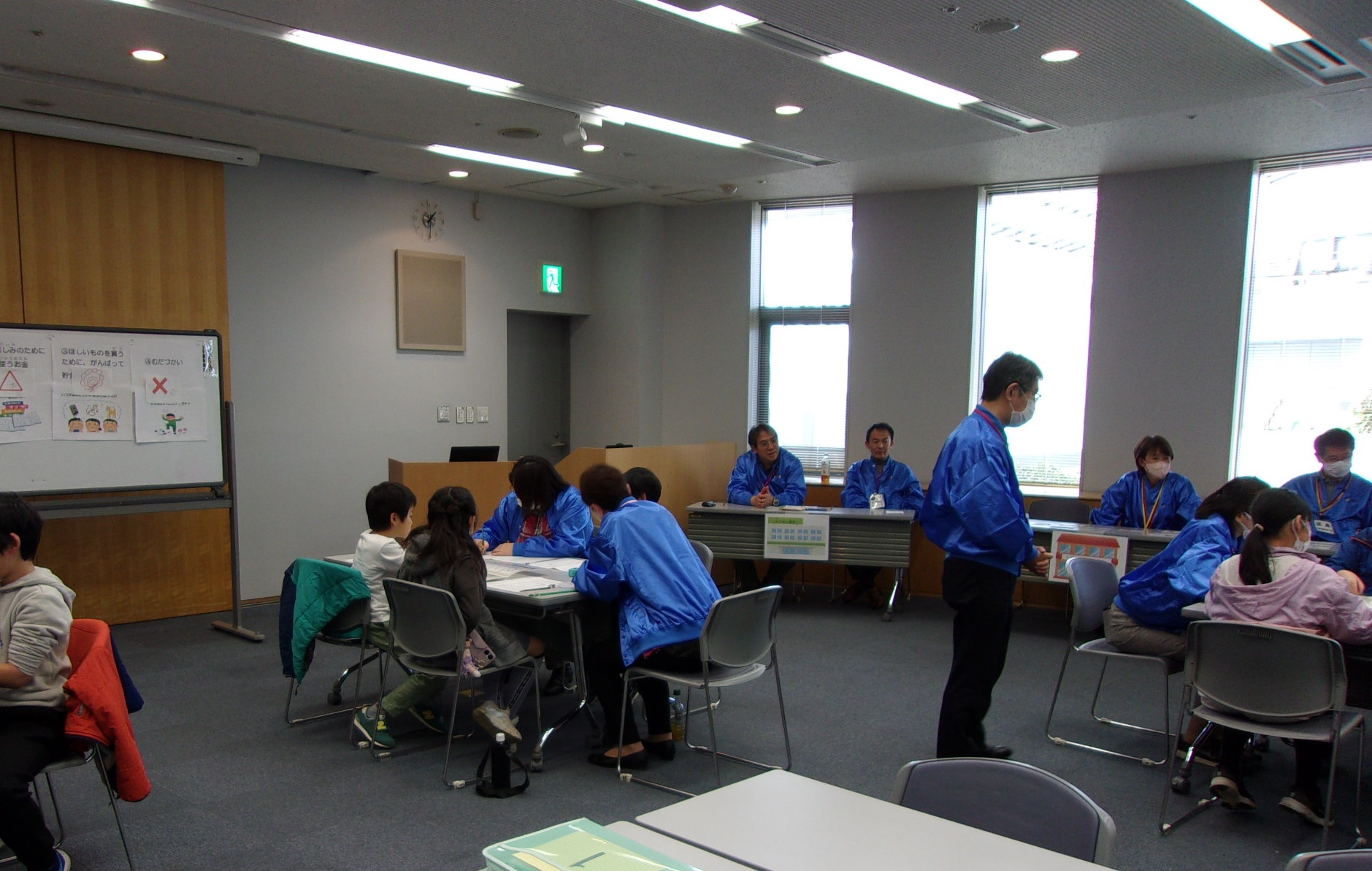 おこづかいゲーム