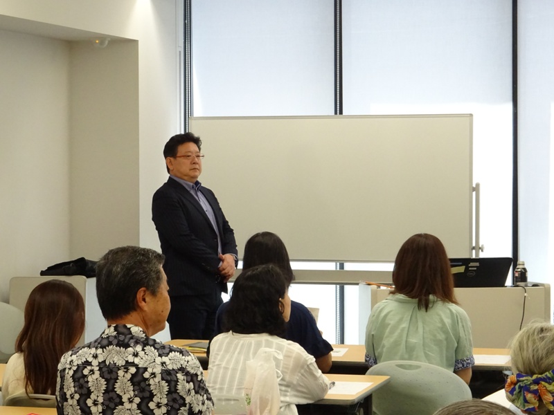 講師:山副先生