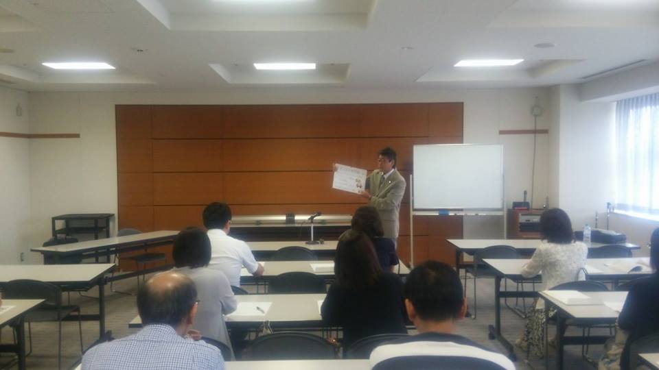 セミナー第2部の様子