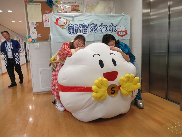 ゆるキャラ新宿あわわ