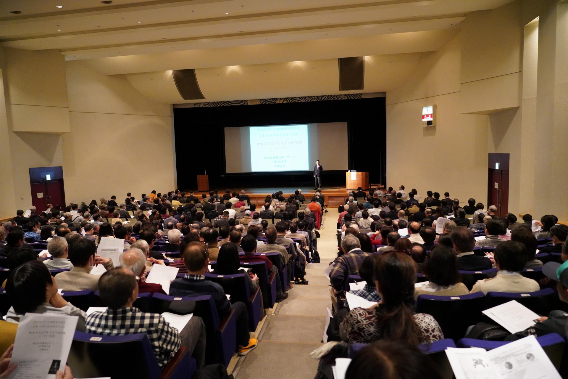 佐藤講師の講演