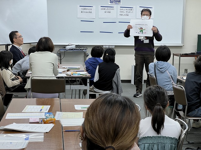 これはむだ使い？