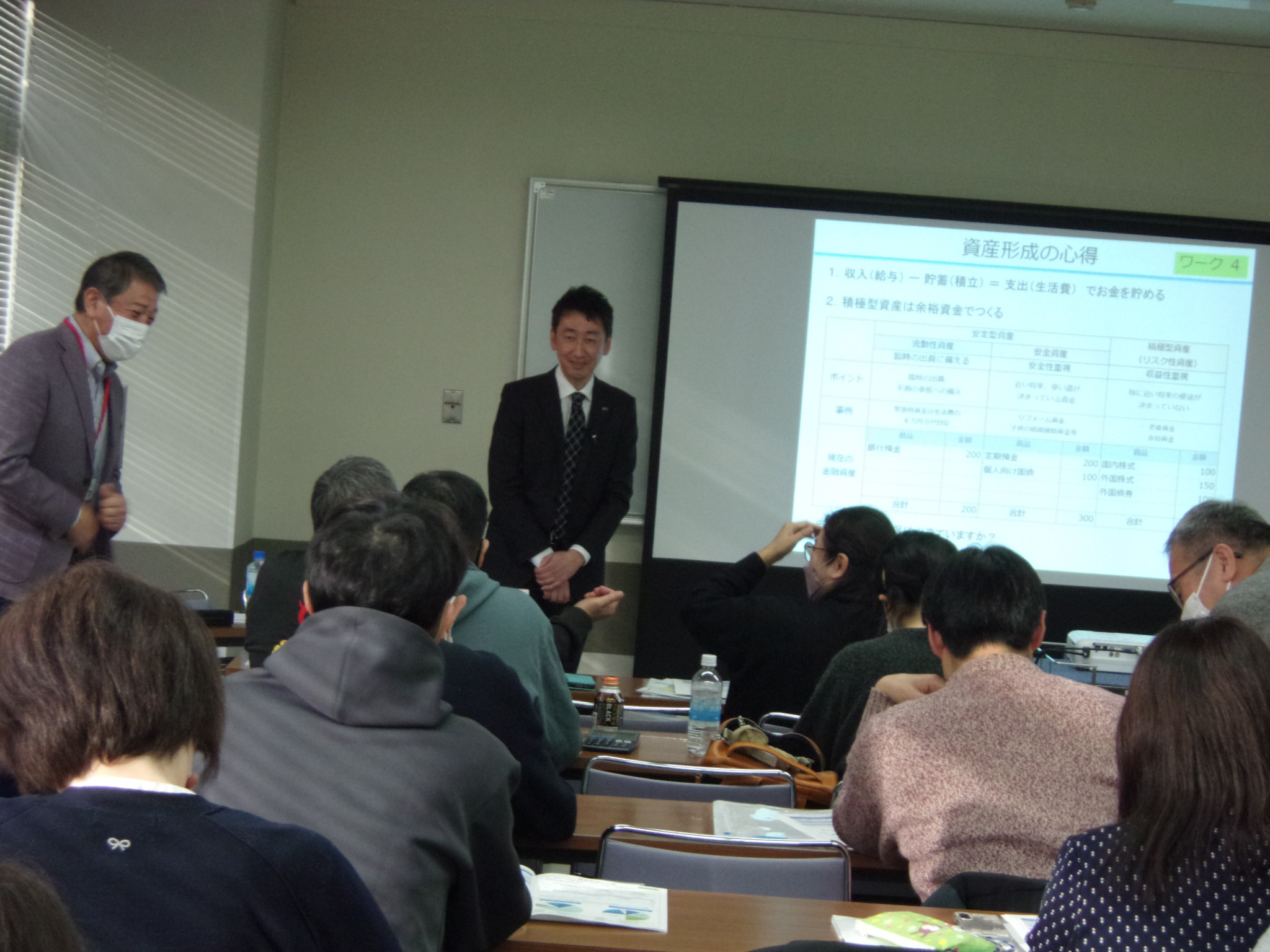 ワーク中の一コマ