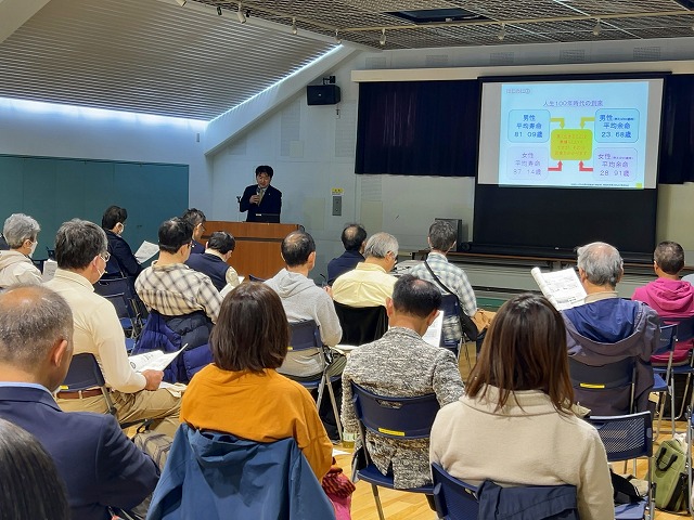 講演風景2