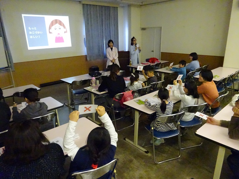 〇&times;クイズの様子