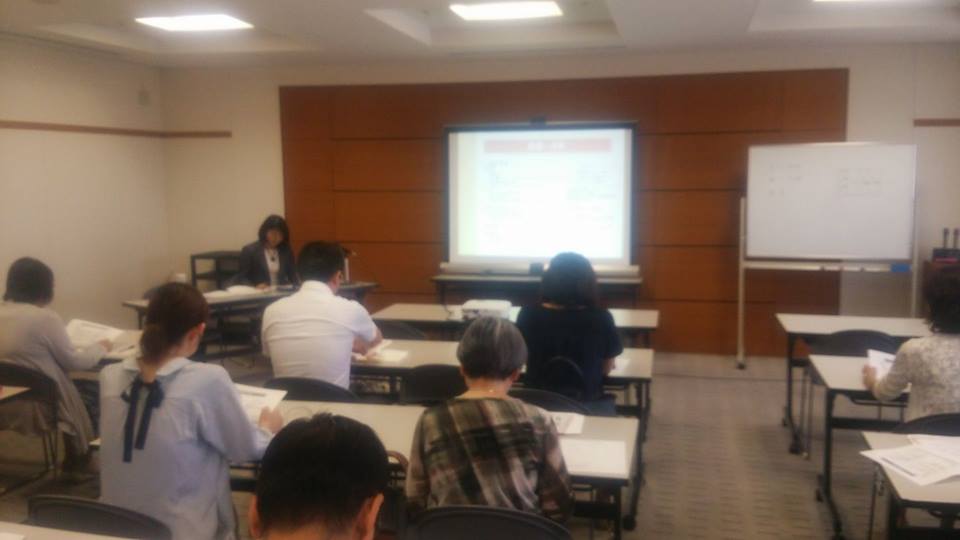 セミナー第1部の様子