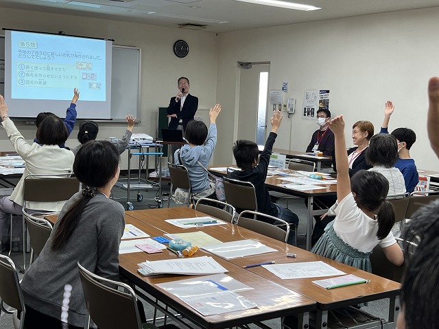 みんな分かるかな？