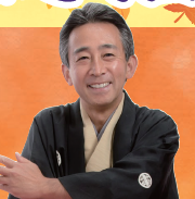 笑える、泣ける 落語で学ぶ相続・遺言・終活画像