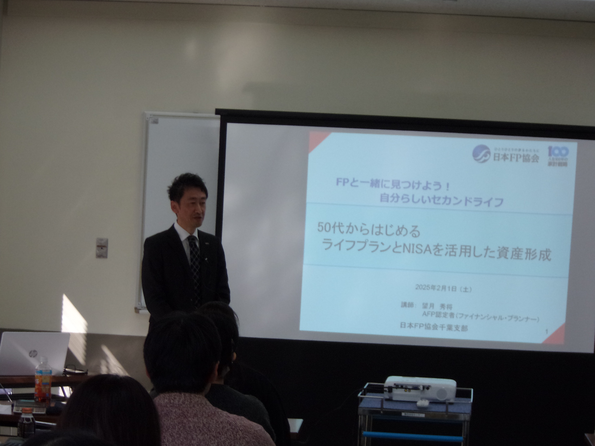 講師 望月秀将氏