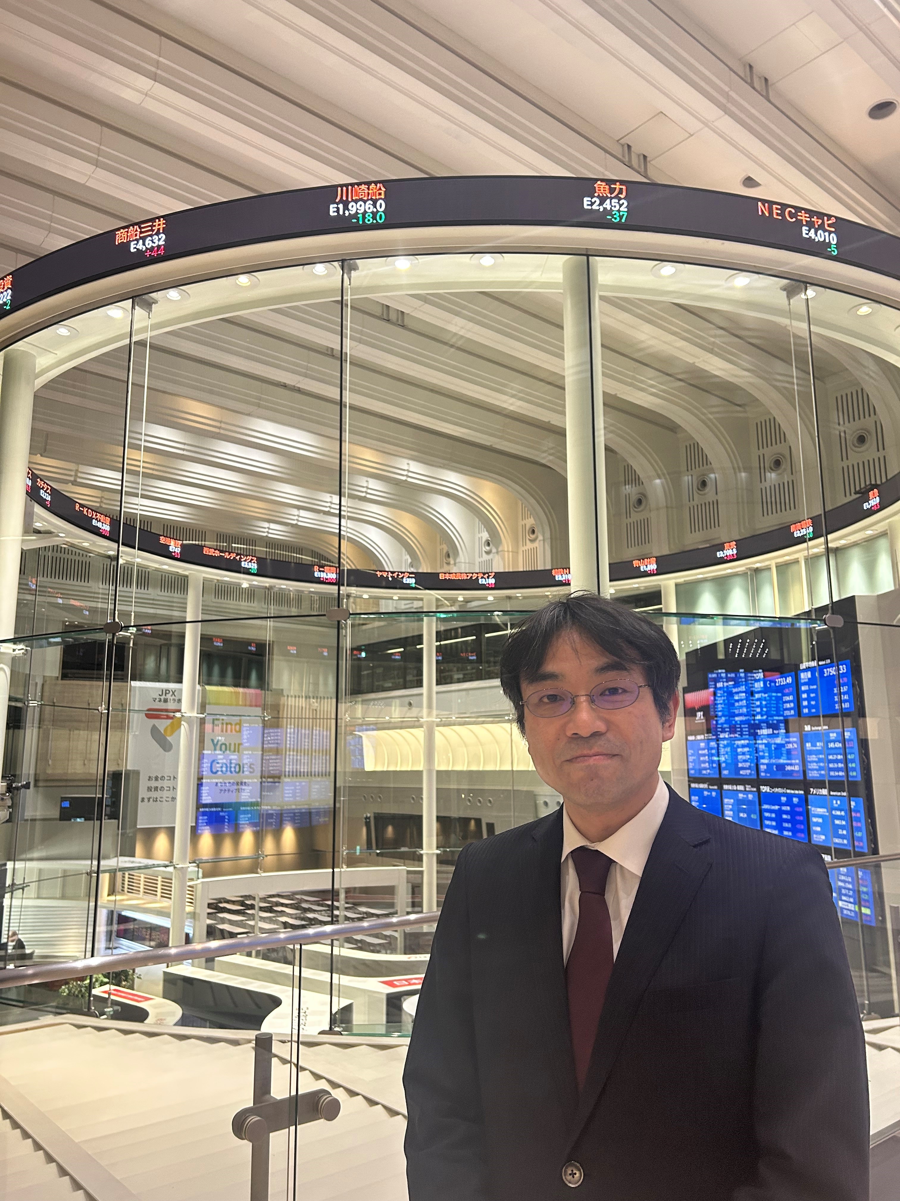 未来を築く!資産形成の新たな選択肢 〜金融商品の基本と日本株の魅力〜画像